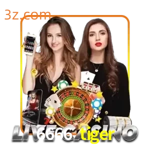 6666 tiger